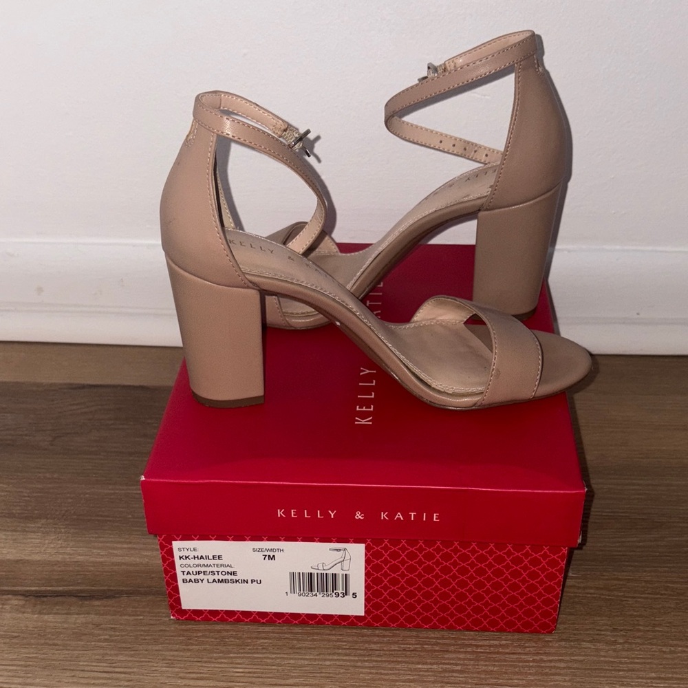 Nude Heels